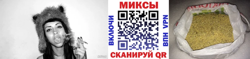 Бутират бутик  Светлоград 