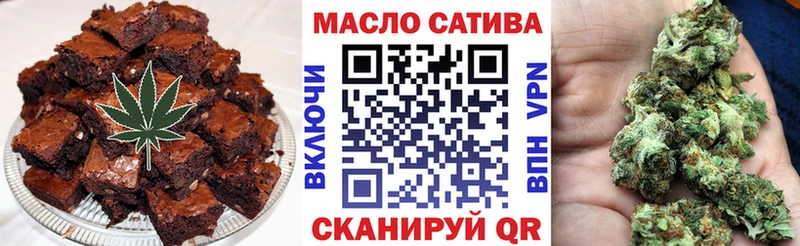 продажа наркотиков  Светлоград  Еда ТГК конопля 