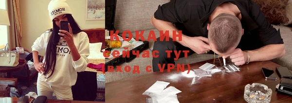 трава Покров