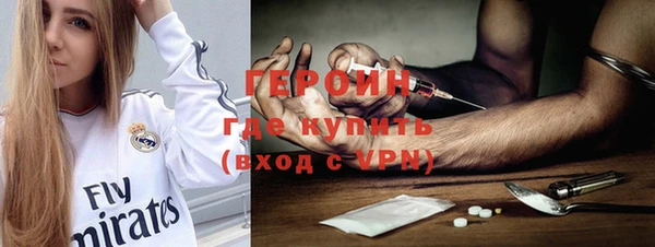 хмурый Покровск