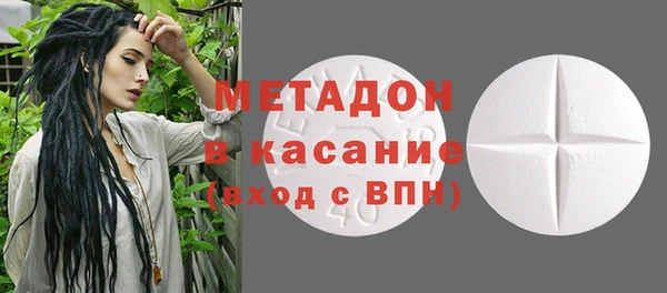 наркотики Пестово