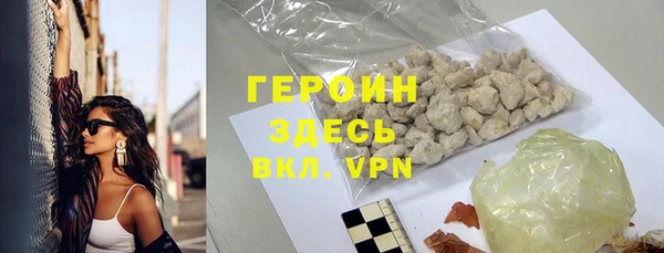 трава Покров