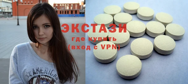 каннабис Покачи