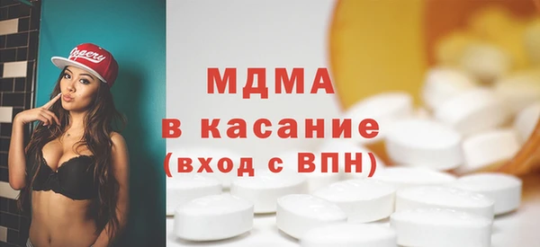 хмурый Покровск