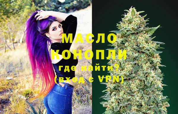 трава Покров