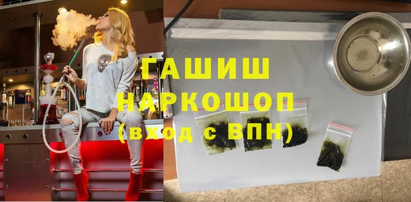 хмурый Покровск