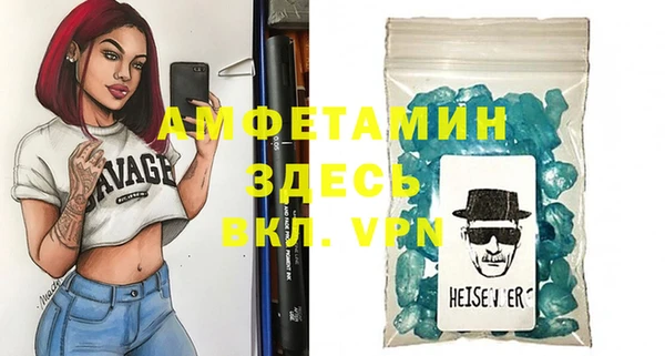трава Покров