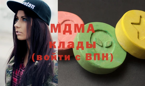 трава Покров