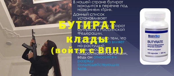 каннабис Покачи