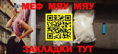 гашик Заволжье