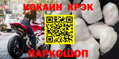 гашик Заволжье