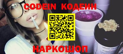 мефедрон мука Жуковский