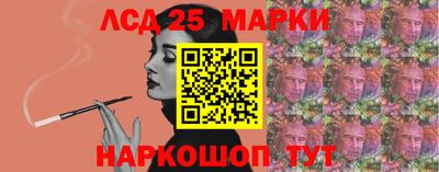 мефедрон мука Жуковский