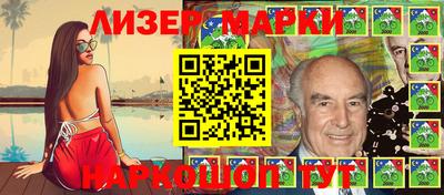 мефедрон мука Жуковский