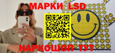МДМА Заводоуковск