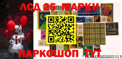 a pvp Абинск