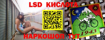 гашик Заволжье