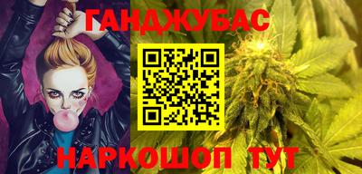 МДМА Заводоуковск