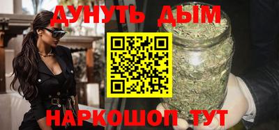 гашик Заволжье