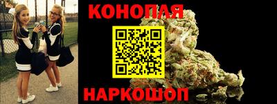 гашик Заволжье