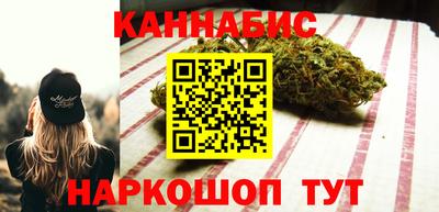 гашик Заволжье