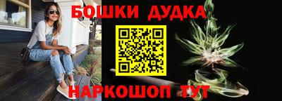 МДМА Заводоуковск