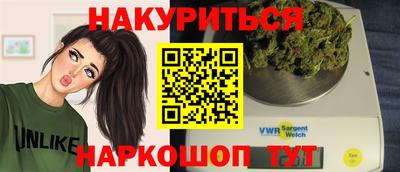 МДМА Заводоуковск