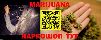 мефедрон мука Жуковский