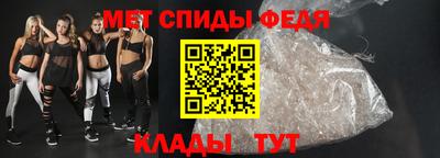 гидропоника Азнакаево