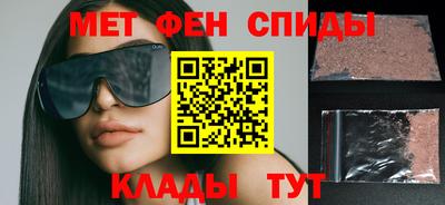 гашик Заволжье