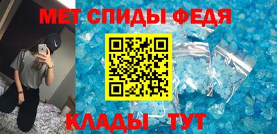 гашик Заволжье
