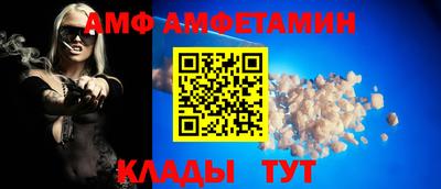 гашик Заволжье