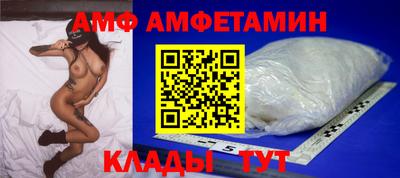 МДМА Заводоуковск