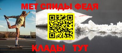 гашик Заволжье
