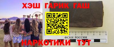 МДМА Заводоуковск