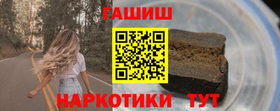мефедрон мука Жуковский
