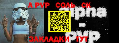 МДМА Заводоуковск