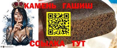 МДМА Заводоуковск