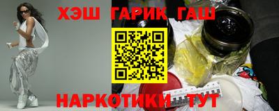МДМА Заводоуковск