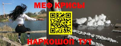 гашик Заволжье
