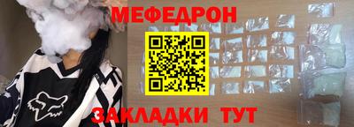 гашик Заволжье
